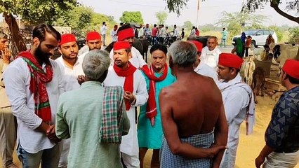 साइकिल यात्रा के तहत सपा कार्यकर्ताओं ने ग्रामीणों को किया जागरूक