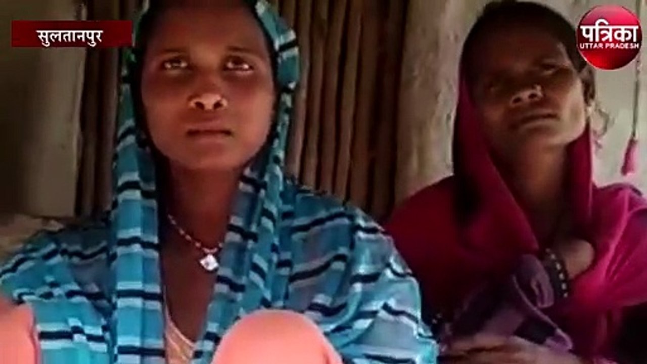 यहां धरती उगल रही सोना, खजाने का पता चलते ही खु...