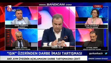 Anayasa Mahkemesi'nden sürpriz toplantı kararı