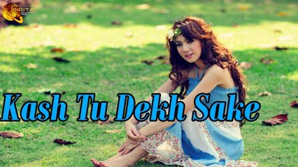 Kash Tu Dekh Sake | Poetry Junction | Ishqia Shayari | HD Video