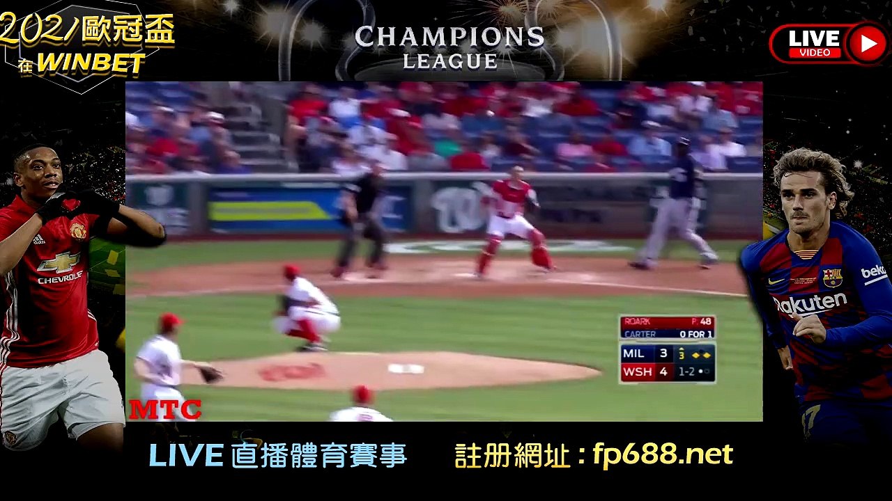 MLB Double Steals Compilation Part 2
