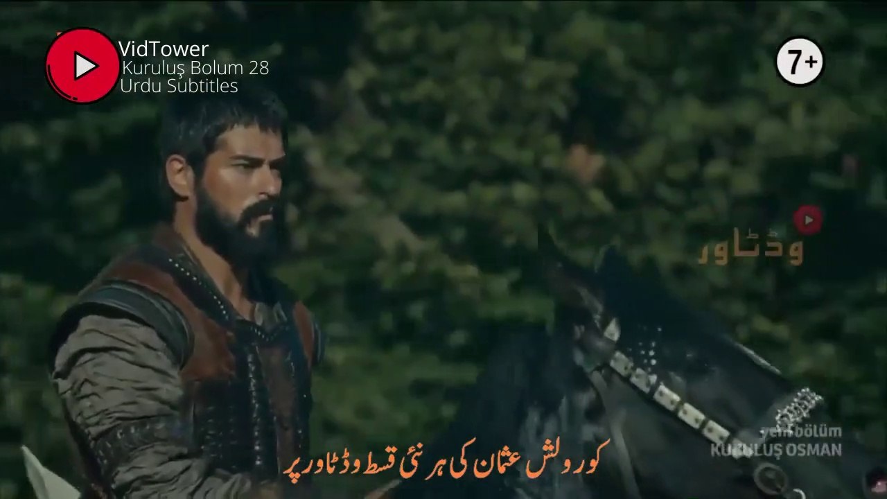 Kurulus osman season 2 ep 28 PART 1 | URDU subtitle