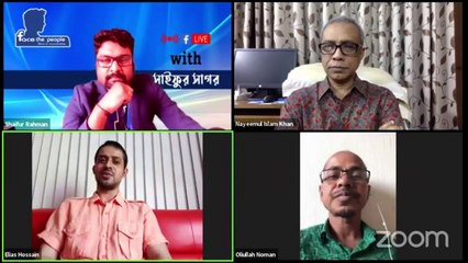 এবার গোপন খবর ফাঁস করলেন সাংবাদিক ইলিয়াস । কত বড় কলিজা