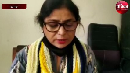 सहायक जिला निर्वाचन अधिकारी ने बांगरमऊ उपचुनाव के विषय में दी यह जानकारी
