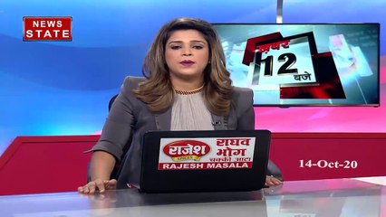 Hathras : Victim's father exclusive on development in the case 