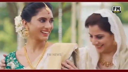 Tanishq के Jewellery Ad पर भड़कीं Kangana Ranaut l FM News