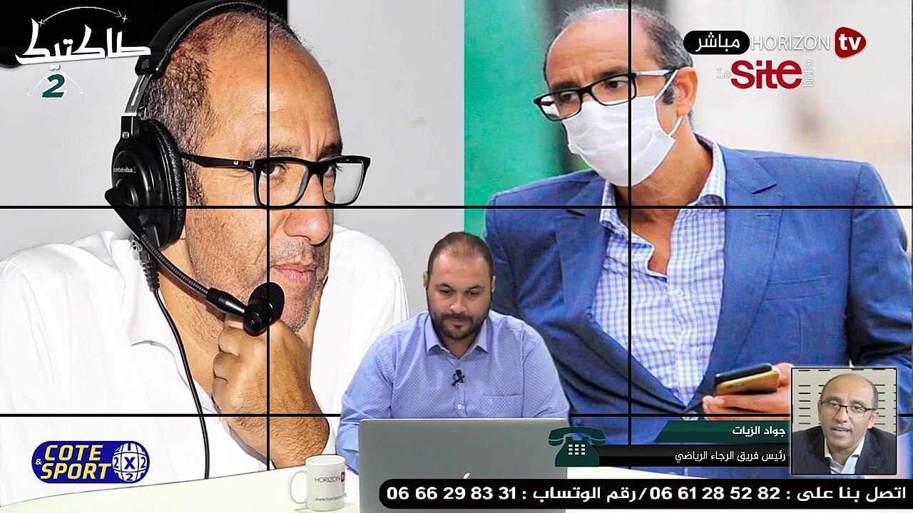 الزيات يشكر محمد أوزال_ بفضله رجع الإستقرار إلى فريق الرجاء البيضاوي