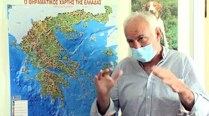 Κυνηγετικός σύλλογος Θήβας