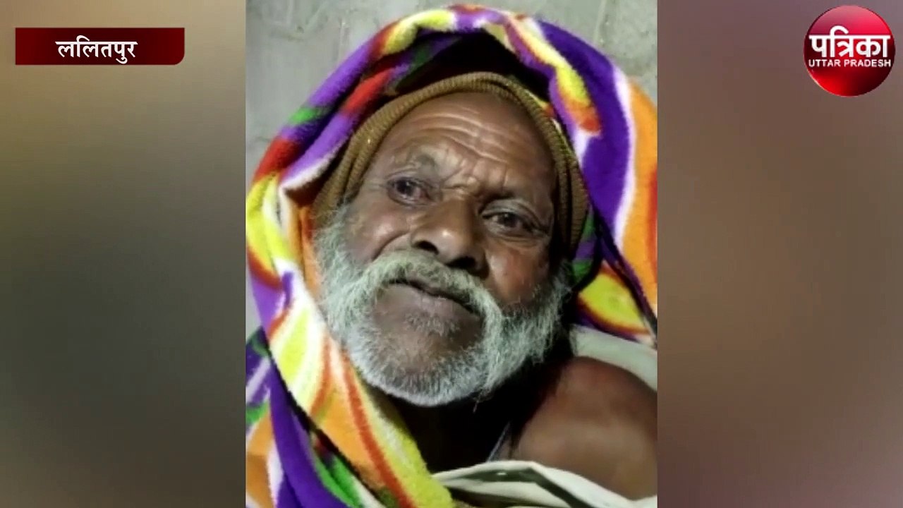 इस मामले को लेकर एसपी ने बीट प्रभारी इंस्पेक्टर...
