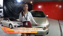 รถเก๋ง มือสอง Toyota Altis 1.6 G เครื่อง 1.6 DUAL VVTI ติดแก๊ส CNG ประหยัด ทนทาน ผ่อน 4,800.-