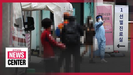 53 infections reported at nursing home in Busan on Wednesday