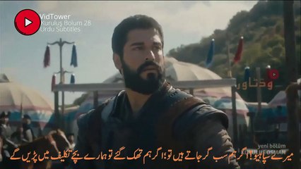 Kurulus osman season 2 epi 28 PART 2 | URDU subtitles