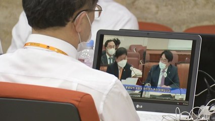 [뉴있저] 중반 접어든 21대 첫 국정감사..."김빠진 국감" / YTN