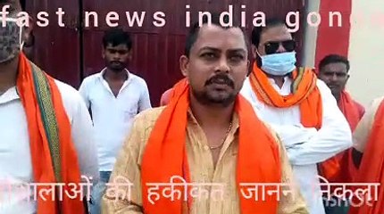 गौशालाओं की हकीकत देखने निकला हिंदू युवा वाहिनी संगठन का एक प्रतिनिधिमंडल
