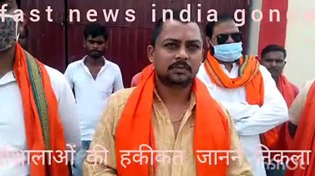 गौशालाओं की हकीकत देखने निकला हिंदू युवा वाहिनी संगठन का एक प्रतिनिधिमंडल
