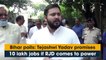 Bihar polls: Tejashwi Yadav promises 10 lakh jobs if RJD comes to power