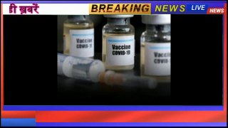 जॉनसन एंड जॉनसन ने बंद किया COVID-19 वैक्सीन का ट्रायल, बताई यह वजह