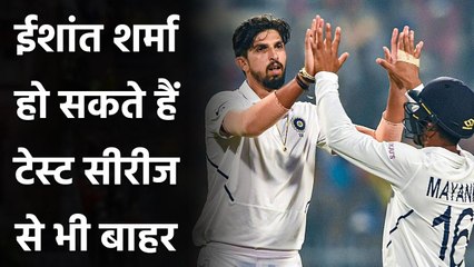 Ishant Sharma likely to miss Australia tour after getting injured during IPL 2020| Oneindia Sports