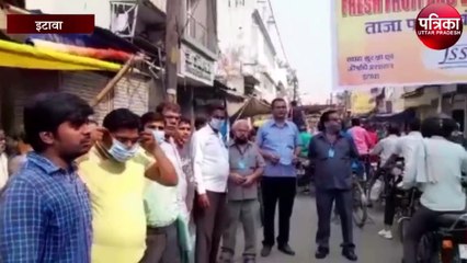 आम लोगों को ताजा फल सब्जी मुहैया कराने की योजना के लिए जगह तलाशते अफसर