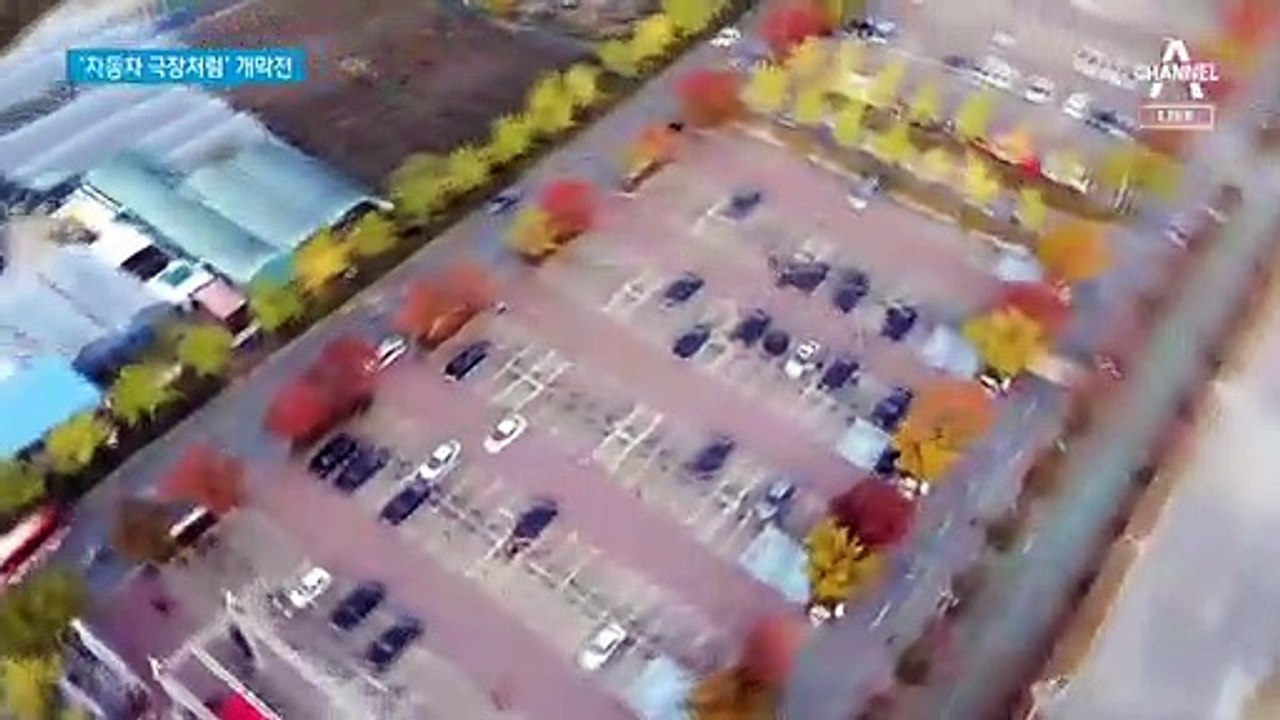 아쉽지만 차 안에서 개막전을…여자 프로농구 맞대결