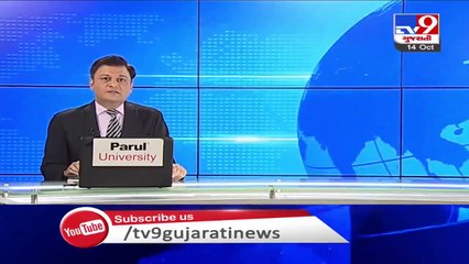 Coronavirus crisis _ Despite ban, tuition class being run in Gayatrinagar, Surat _ Tv9GujaratiNews