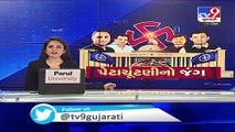 Gujarat By-polls 2020 _  Morbi Congress candidate Jayanti Patel speaks to Tv9 Gujarati