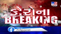 People seen flouting social distancing norms at Surat Textile market _ Tv9GujaratiNews
