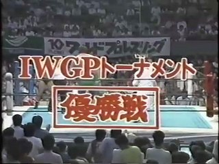 Andre The Giant vs. Tatsumi Fujinami in Japan 1985