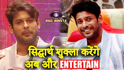 Bigg Boss 14 - Sidharth Shukla's Stay In BB 14 House Extended
