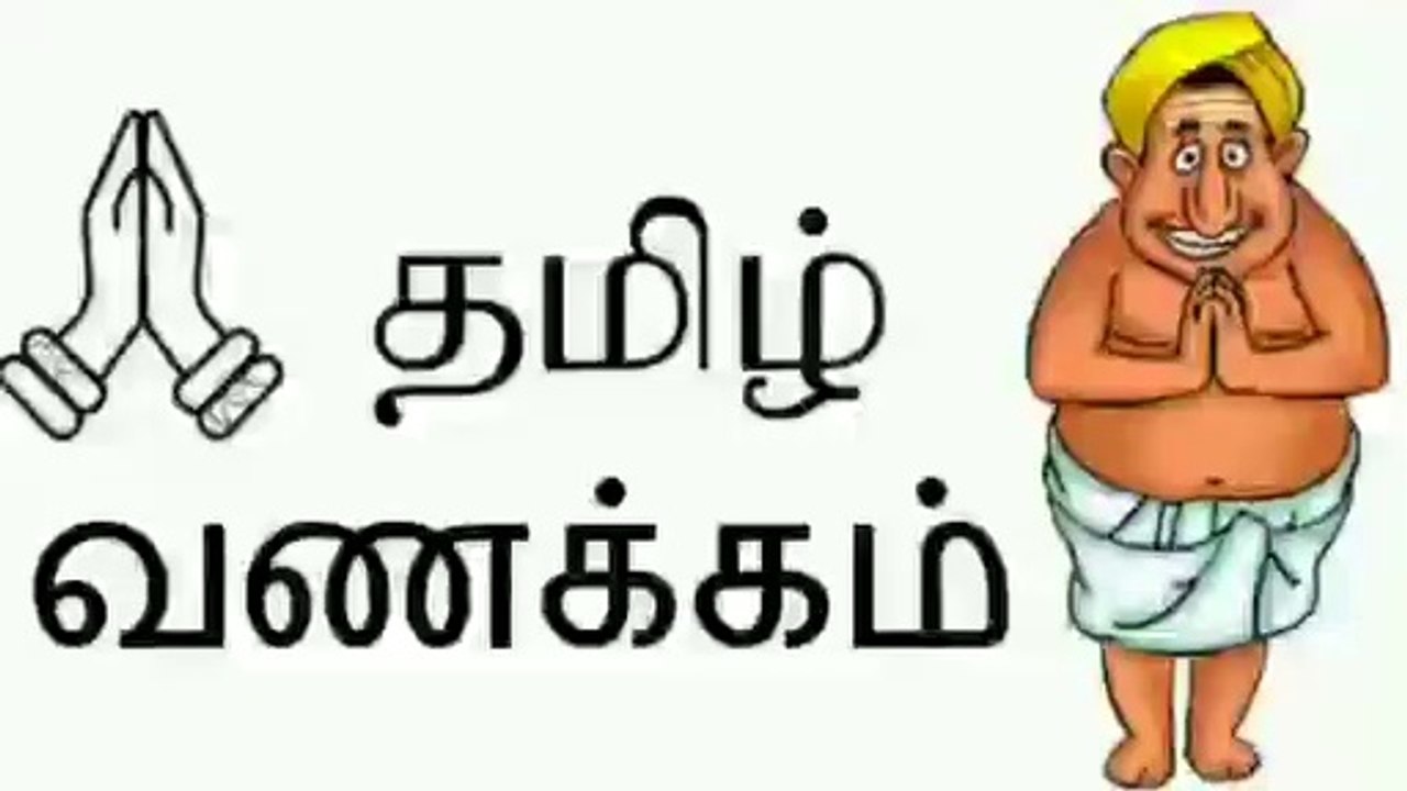 Mahabharatham tamil Vijay tv vs Sun tv