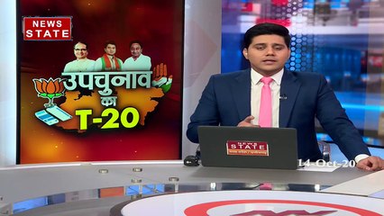 Madhya Pradesh: CM पर की विवादित टिप्पणी, अब बैकफुट पर आए कांग्रेस नेता दिनेश गुर्जर