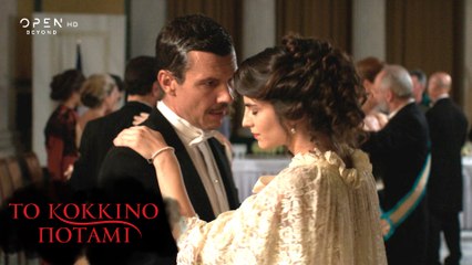 Το κόκκινο ποτάμι | Επεισόδιο 8