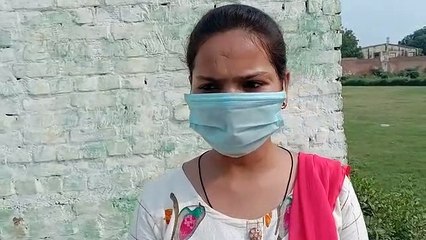 कान्हा की नगरी मथुरा में युवती से छेड़छाड़ का प्रयास