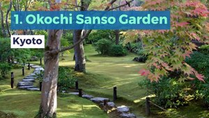 10 Top Japanese gardens to visit