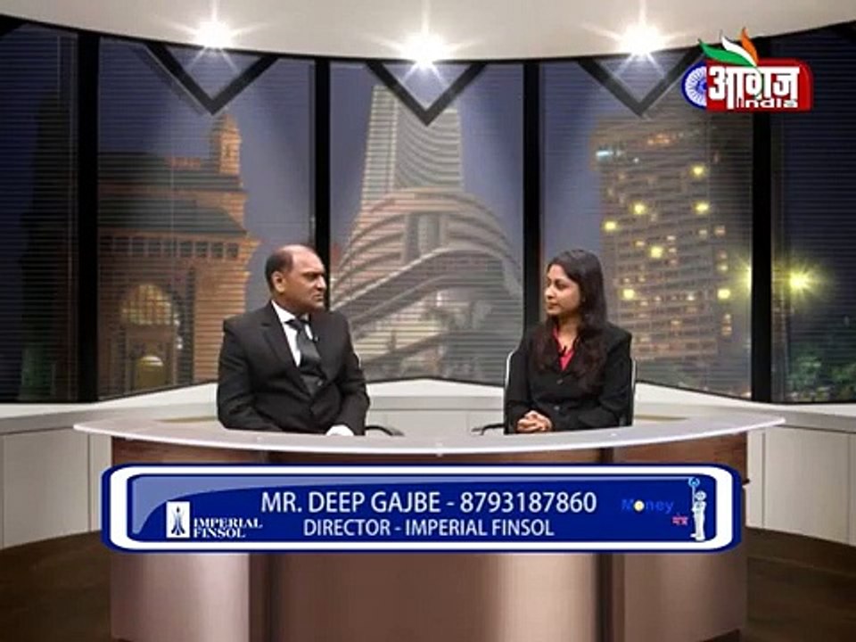 What is Mutual Fund? Definition of Mutual Fund | All about Mutual Fund Investment | Imperial Money
