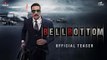 BellBottom Official Trailer 2020 | Akshay Kumar | Vaani | Vashu Bhagnani | Huma | Lara | 02 April 2021