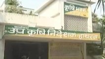 Temporary office set up by the CBI in Hathras