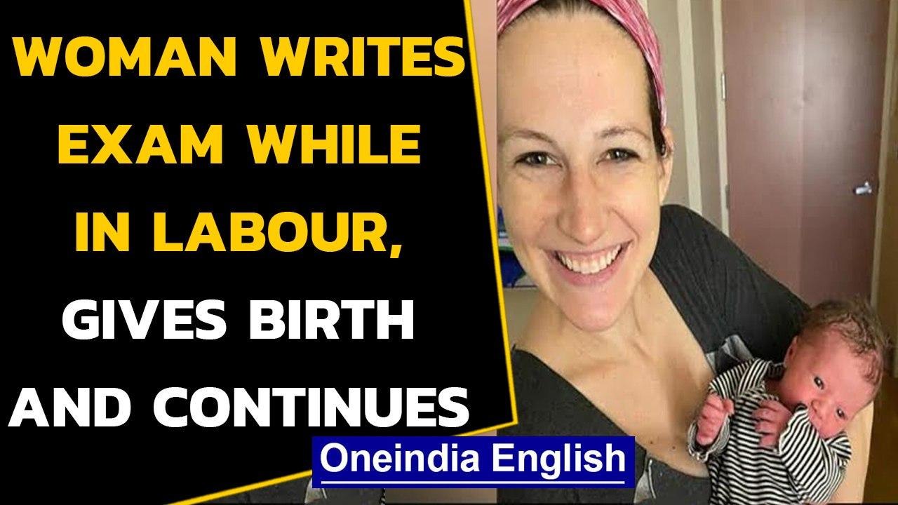 Pregnant woman writes Bar exam while in labour, gives birth and continues|Oneindia News