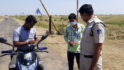 उपचुनाव को की दृष्टि से राजस्थान सीमावर्ती पर बनाए चेकिंग पॉइंट