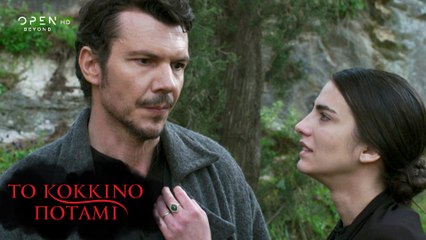 Το κόκκινο ποτάμι | Επεισόδιο 25