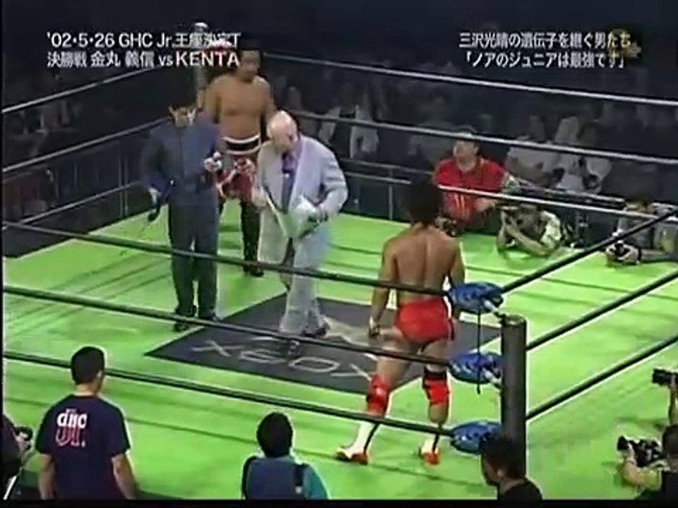 KENTA vs. Yoshinobu (NOAH Navigation With Breeze 2002 - Day 14, GHC Junior Heavyweight Title Tournament Final Match)