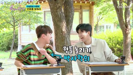 마음은 청춘! 장 노장 위대한 실 꿰기 도전↗