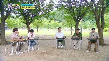 영탁 눈물샘 오픈(?) 눈물을 흘리는데 걸리는 시간은?