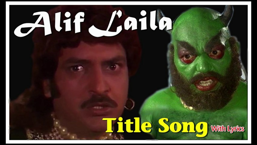 Alif Laila Serial Title Song with lyrics !! by DD National 1993