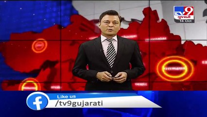 Viral video shows fight between woman conductor and female cop at Rajkot ST bus stand _ TV9News