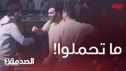 فلوس هواي ومحد يعرف شلون راح يتصرف كدامها