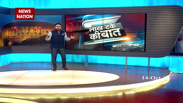 Lakh Take Ki Baat : चीन का 'रोटेशन' प्लान, युद्ध का फाइनल काउंटडाउन