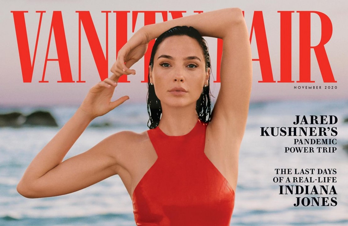 Gal Gadot: Projekt ihres Lebens