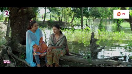College Love 2 _ কলেজ লাভ ২ _ New Natok 2020 _ Afjal Sujon _ Ontora _ Bangla Natok 2020