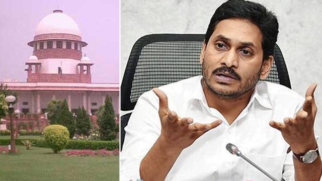 PIL in SC Against AP CM Jagan For Removal Of His Post వ్యక్తిగత ప్రయోజనం పొందేందుకు జగన్‌ ఫిర్యాదు